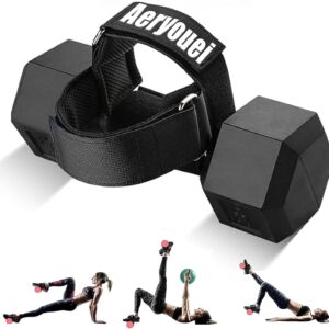 Dumbbell Foot