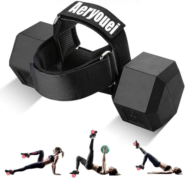 Dumbbell Foot