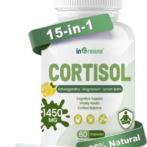 Cortisol Supplement