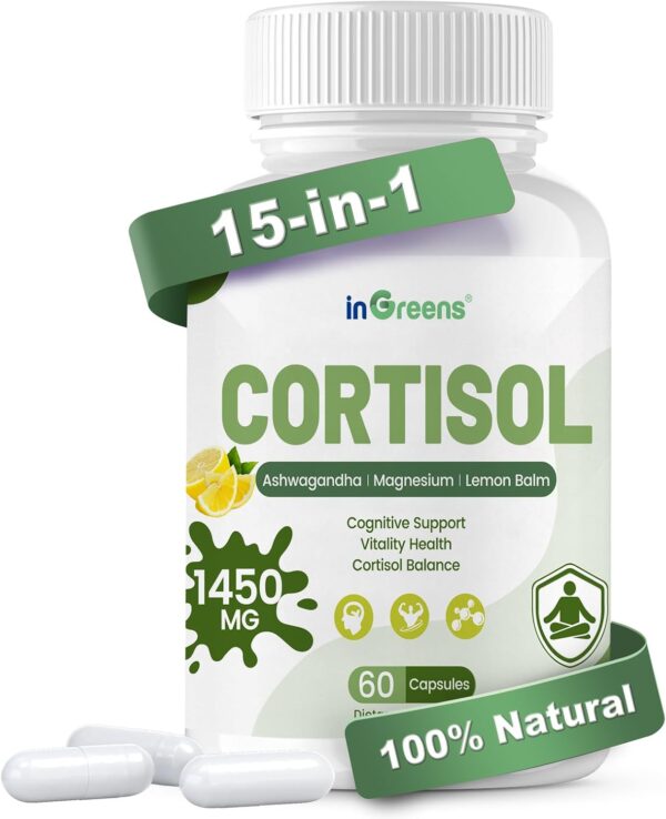 Cortisol Supplement