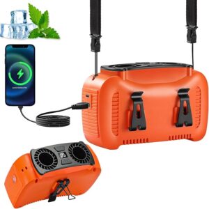 16000mAh Portable Waist Fan