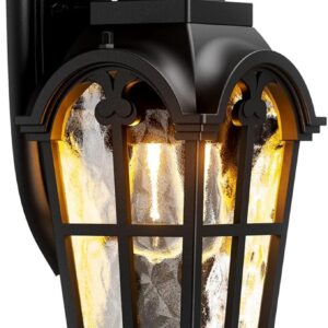 Seovix Motion Sensor Outdoor Wall Lights