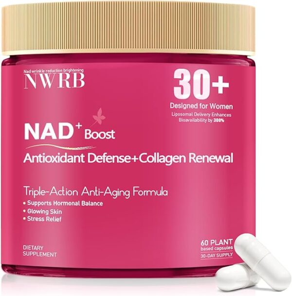 NWRB NAD Supplement