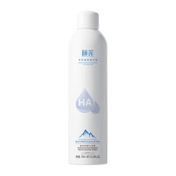 YILIAN Face Mist Natural Facial