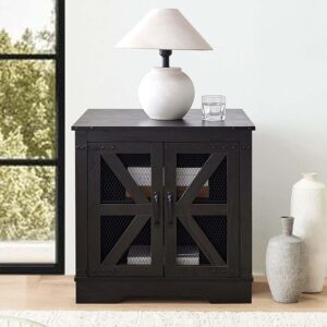 Hanamako Farmhouse End Table