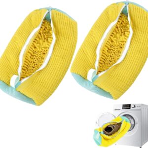 Ngfhf Shoe Washing Machine Bag
